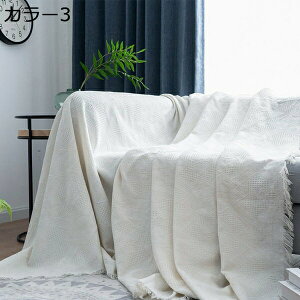 �\�t�@�J�o�[ 3�l�|�� �s�A�m�J�o�[�l �k���� �}���`�J�o�[ �}���`�N���X �J�[�y�b�g �e�[�u���N���X �C���e���A ������� ����~�� L�� �J���[ �J�E�`�J�o�[ 90*90cm �ی�J�o�[ �I�t�B�X ��