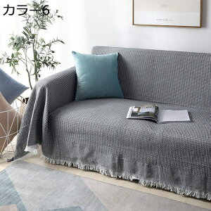 \t@Jo[ 3l| sAmJo[l k }`Jo[ }`NX J[ybg e[uNX CeA  ~ L J[ JE`Jo[ 90*90cm یJo[ ItBX 