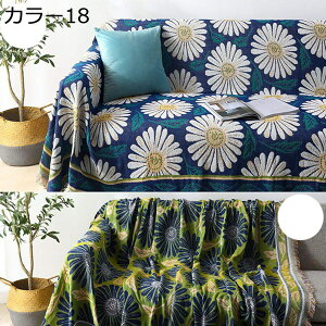 \t@Jo[ 3l| sAmJo[l k }`Jo[ }`NX J[ybg e[uNX CeA  ~ L J[ JE`Jo[ 90*90cm یJo[ ItBX 