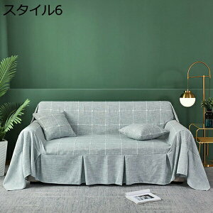 }`Jo[ k \t@[Jo[ X[uPbg \t@[ی v ϋv̂ ㎿ 200*150cm NbVJo[ ybgpi ې􂢉\ JE`\t@ ybgp Ђ| X^C E