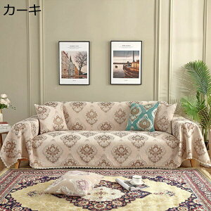 \t@[Jo[ 220*250 3l| }`Jo[ It IȂ {앗 VFj[D [Xt V 180*240cm ` \t@یJo[ J[ xbhJo[ zc 􂦂 C 