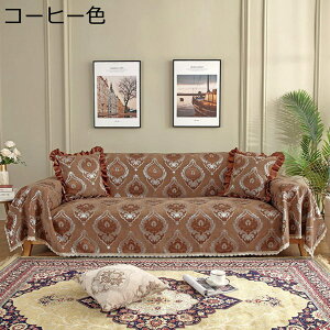 \t@[Jo[ 220*250 3l| }`Jo[ It IȂ {앗 VFj[D [Xt V 180*240cm ` \t@یJo[ J[ xbhJo[ zc 􂦂 C 