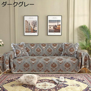 \t@[Jo[ 220*250 3l| }`Jo[ It IȂ {앗 VFj[D [Xt V 180*240cm ` \t@یJo[ J[ xbhJo[ zc 􂦂 C 