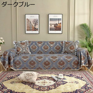 \t@[Jo[ 220*250 3l| }`Jo[ It IȂ {앗 VFj[D [Xt V 180*240cm ` \t@یJo[ J[ xbhJo[ zc 􂦂 C 