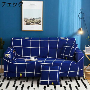 }`Jo[ \t@[ 90*140cm 3l| k 􉽊w ^eR Lk^Cv p[tFNg Xgb`f lCr[   h~ 2l 3l It sb^tBbg ubN Y