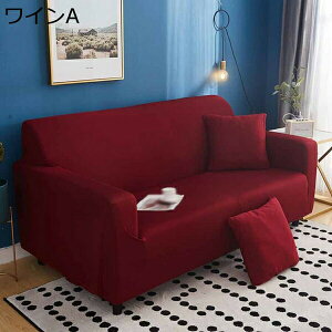 �y25%OFF�N�[�|���z�}���`�J�o�[ �\�t�@�[ 90*140cm 3�l�|�� �k�� �􉽊w �^�e���R �L�k�^�C�v �p�[�t�F�N�g �X�g���b�`�f�� �l�C�r�[ ���� �������� ����h�~ 2�l 3�l �I�t�� �s�b�^���t�B�b�g