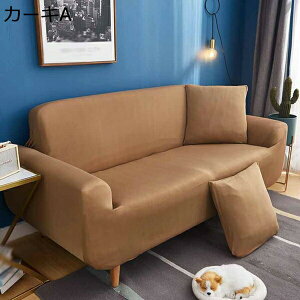 }`Jo[ \t@[ 90*140cm 3l| k 􉽊w ^eR Lk^Cv p[tFNg Xgb`f lCr[   h~ 2l 3l It sb^tBbg ubN Y