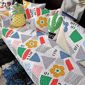 }`Jo[ Vv ԕ 2FD ` zcJo[ | \t@Jo[ xbhJo[ LgPbg }`Jo[ xbhJo[ J[ 70*150 \t@Jo[ ѕz 􂢃Lg 