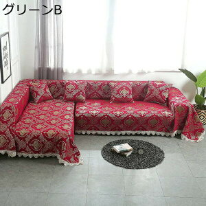 \t@[Jo[ 3l| }`Jo[ It IȂ O[E {앗 VFj[D [Xt V 180*240cm 90*70 ` \t@یJo[ J[ xbhJo[ zc 􂦂 C