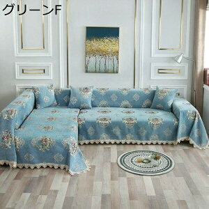 \t@[Jo[ 3l| }`Jo[ It IȂ O[E {앗 VFj[D [Xt V 180*240cm 90*70 ` \t@یJo[ J[ xbhJo[ zc 􂦂 C