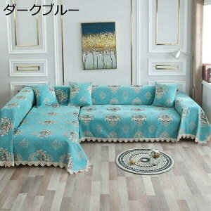 \t@[Jo[ 3l| }`Jo[ It IȂ O[E {앗 VFj[D [Xt V 180*240cm 90*70 ` \t@یJo[ J[ xbhJo[ zc 􂦂 C