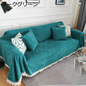 }`Jo[ Vv n 2FD ` zcJo[ | CgO[ \t@Jo[ xbhJo[ LgPbg }`Jo[ 130*180 xbhJo[ \t@Jo[ ѕz 