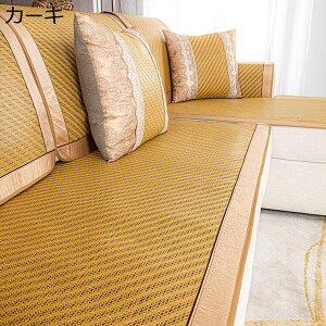 �y25%OFF�N�[�|���z�}���`�J�o�[ �\�t�@�[�J�o�[ ���_�� �����V�[�c �Y�� �h�o�J�o�[ �ك}�b�g �⊴ ����~�� ��p�}�b�g �x�b�h�J�o�[ �L���C �ق��� �L�Y ����h�~ ���z�c �J�o�[ ���j�o�[