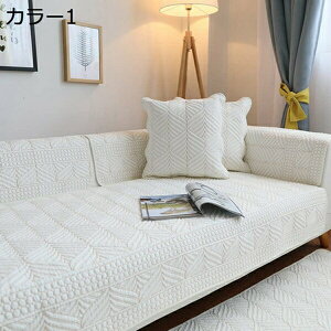 }`Jo[ n k nCA \t@[Jo[ ` 􂦂 O uPbg ho LeBO Lg ~ ʋC ѕz m J[ L΍ 2l| 70*120cm 3l| L J