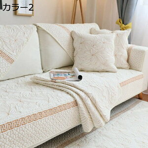 }`Jo[ n k nCA \t@[Jo[ ` 􂦂 O uPbg ho LeBO Lg ~ ʋC ѕz m J[ L΍ 2l| 70*120cm 3l| L J