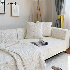 }`Jo[ n k nCA \t@[Jo[ ` 􂦂 O uPbg ho LeBO Lg ~ ʋC ѕz m J[ L΍ 2l| 70*120cm 3l| L J