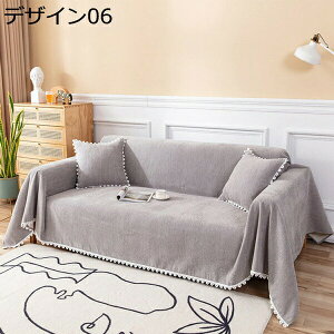 \t@[Jo[ }`Jo[ k 􉽕 ` fUC 唻 It t   ʋC 180*240cm  \t@Jo[ Ђ| \t@[ւJo[ lGKp _炩 ܂Ƃh~ LYh
