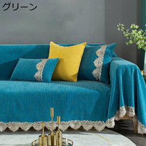 }`Jo[ Vv n ` zcJo[ | VFj[  \t@Jo[ xbhJo[ LgPbg }`Jo[ CG[ 180*260cm Cgu[ _炩 H~ xbh