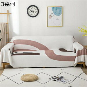 }`Jo[ Vv n ` zcJo[ | VFj[  \t@Jo[ xbhJo[ LgPbg }`Jo[ CG[ 180*260cm _炩 H~ xbhJo[ \t@