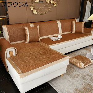 �}���`�J�o�[ �\�t�@�[�J�o�[ �u���E��A ���_�� �����V�[�c �Y�� �h�o�J�o�[ 60*210 �ك}�b�g �⊴ ����~�� ��p�}�b�g �x�b�h�J�o�[ �L���C �ق��� �L�Y ����h�~ ���z�c �J�o�[ ���j�o�[�T