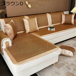 �}���`�J�o�[ �\�t�@�[�J�o�[ �u���E��A ���_�� �����V�[�c �Y�� �h�o�J�o�[ 60*210 �ك}�b�g �⊴ ����~�� ��p�}�b�g �x�b�h�J�o�[ �L���C �ق��� �L�Y ����h�~ ���z�c �J�o�[ ���j�o�[�T