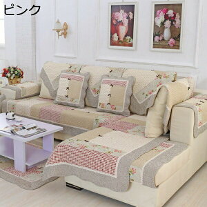 \t@[Jo[ }`Jo[ k Vv n 􂦂 zCg \t@[ }bg O ` DG 110*150cm lGʗp ~ Jo[ ho x[W LYh~  