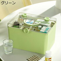 楽天市場】グリーン 緑（カラーグリーン）（救急箱・救急セット｜救急 