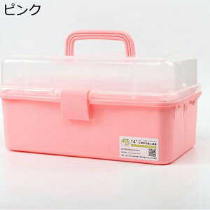   3w܂ e  {bNX ֗ s΂ 肢P[X t bN@\ }{bNX Ô   [pi ٖD H RpNg ԍڗp 