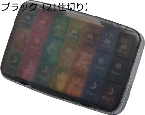 sP[X  {bNX gїp RpNg ֗ T 13 ^ d؂  [P[X 肢 s{bNX ~j ^ ^ h h  ƒp  q 