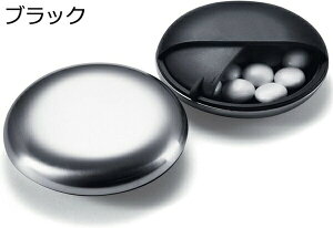 肢P[X s  ]  wփlbNX[ {bNX ܃P[X h ϋv [pi{bNX ^ ֗  @\ p  ^ ^  ƒp w 