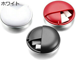 くすりいれケース ピル 金属 回転 薬箱 指輪ネックレス収納 薬ボックス 錠剤ケース 防湿 耐久性 収納用品ボックス 持ち運び 便利 小物入れ 多機能 薬用 小さめ 薄型 小型 患者 家庭用 学生 常