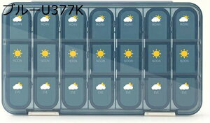 くすりいれケース ピル 薬箱 28仕切り 一週間 1日3回 朝昼晩 薬ボックス 錠剤ケース 取り外し可能 耐久 防水 収納用品 小物入れ 多機能 飲み忘れ防止 携?用 薬用 小さめ 薄型 小型 常備薬 旅行