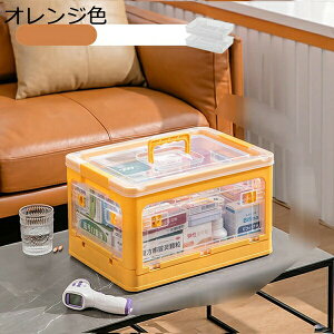    lJ ܂ t P[X sP[X e {bNX ֗ O\ 萮 s{bNX Ô ~}  [ ٖD H ԍڗp s 