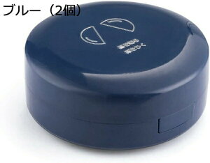 ボックス くすり 薬ケース 和式 円形 2層 8仕切り 一週間 ピルカッター付き ピルいれ 錠剤ケース 防湿 耐久性 収納用品 小物入れ 多機能 飲み忘れ防止 携?用 便利 薬用 小さめ 小型 常備薬 旅