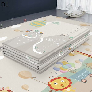 xr[vC}bg 200*180*1cm ܂ݎ ʎgp [  xr[ LbYpvC}bg ~ S  |ȒP Ռɘa h h oYj [}bg tA}bg