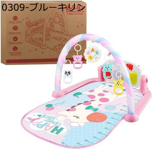 xr[WsAm 77*42*55cm vC}bg c xr[W}bg vCW sAm xr[ V Ԃ t oY V mߋ \ xr[v