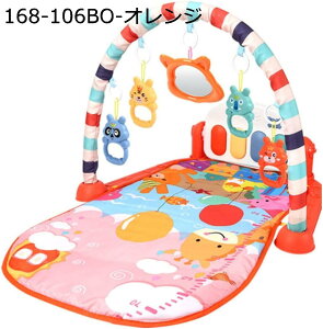 xr[W 57*75*43cm Ԃ t vC}bg vCW c sAm xr[W}bg xr[ V m炨 oY V mߋ \ x