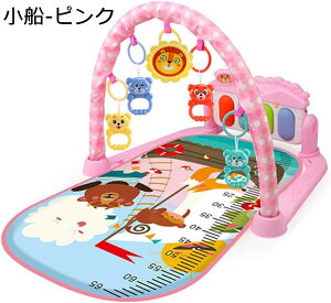 xr[W 57*75*43cm Ԃ t vC}bg vCW c sAm xr[W}bg xr[ V m炨 oY V mߋ \ x