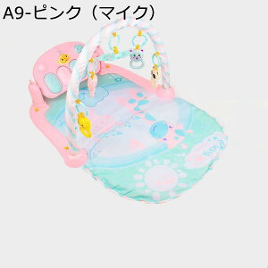 xr[W 46*75*44cm Ԃ t vC}bg vCW c xr[ V sAm xr[W}bg m炨 oY mߋ \ sAmW 