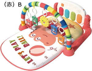 xr[W 40*77*48cm xr[ V vC}bg t sAm xr[W}bg vCW Cgm炨 oY V \ sAmW xr[v