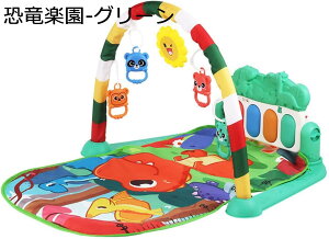 xr[W 73*57*41cm xr[vC}bg xr[W}bg y C}bg Ԃ t vCW xr[ V m炨 sAm oY V m