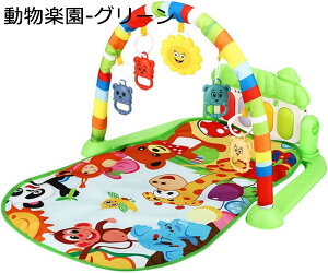 xr[W 73*57*41cm xr[vC}bg xr[W}bg y C}bg Ԃ t vCW xr[ V m炨 sAm oY V m