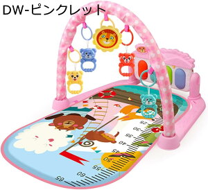 xr[W 46*75*44cm vCW V oY vC}bg xr[vC}bg c Ԃ t xr[W}bg sAm xr[ V mߋ 