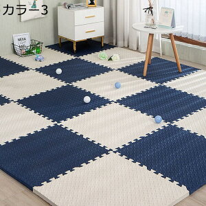 WCg}bg pY}bg vC}bg  TChp[ct  唻 Ԃ q 60*60*2.0y6z tA}bgh ]|h~ h~ 􂦂 ۉ Ռz ~ 