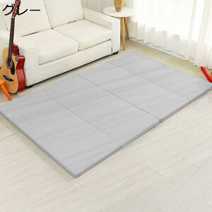 xr[vC}bg 150*180*5cm F Ɍ4/5cm ܂ݎ Ԃ n  |ȒP Ռɘa LbYpvC}bg ʎgp h h oYj [}bg tA}bg 