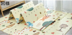 xr[}bg 1.5*200*1.5cm LbYpvC}bg ܂肽 q Vт wׂ y  WCg}bg  oYj [}bg tA}bg |ȒP  ʃp^