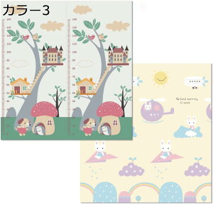 xr[vC}bg 180*200*1cm LbYpvC}bg y ʃp^[ [ Ռɘa h h h Sf |ȒP n F  V wׂ  oYj [}bg t