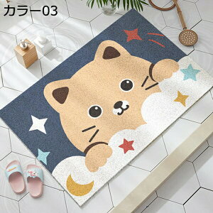 փ}bg ӂ}bg 1 1.5 T{e zCg PURRV D ` 傫 Jbg\ _ ې ~ GKg h_j   z X Ɩp 1Ng