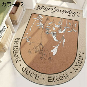 hA}bg փ}bg ~ sK` x[W u₩   PURRV ؂  k 􂦂  傫 GKg hA}bg D ׂ~ h_j z L R 1