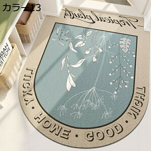 �h�A�}�b�g ���փ}�b�g ���~ �s�K���` �x�[�W�� �u�₩ ���� ���� PU�R�R���V �؂�� ���� �k���� �􂦂� ������� �傫�� �G���K���g �h�A�}�b�g �D���� ���ׂ�~�� �h�_�j �z�� ���L �R�� 1